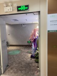 -深圳鹏爱秀琪医疗美容医院