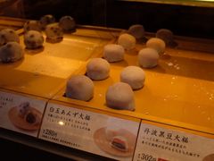 -銀座あけぼの (銀座本店)