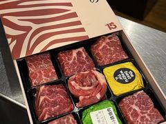 -勇誌烧肉·焱铁烧