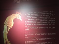 -安阳博物馆