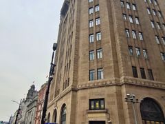 -上海和平饭店 Fairmont Peace Hotel