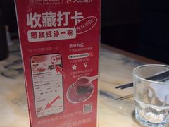 -梁家大院•农家菜(昆山会展中心店)