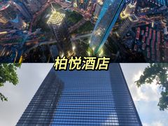 -外滩
