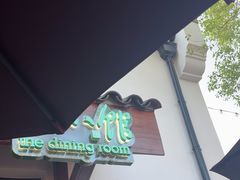 -南小馆(迪士尼小镇店)