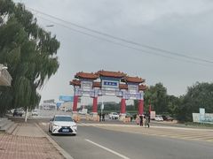 -望儿山温泉水乐园
