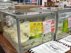 -百年义利(甜水园东里店)