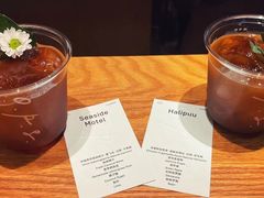 halipuu-O.P.S. CAFE