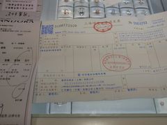 -Pandora潘多拉珠宝(虹口龙之梦店)