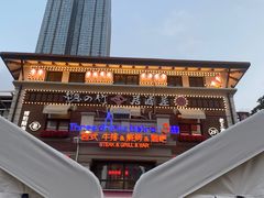 -天津意大利风情旅游区