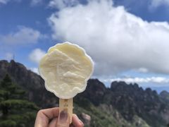 -黄山玉屏楼宾馆餐厅