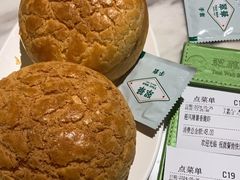 -翠华餐厅(德基广场店)