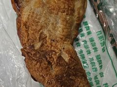 -大益烤鸡