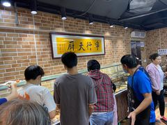 -净行天厨(莲塘总店)