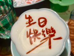 -荷风细雨·中国茶宴(碧云店)