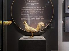 -青海藏文化博物院