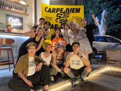 -Carpe Diem精酿空间