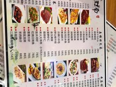 -印象江南(东栅店)