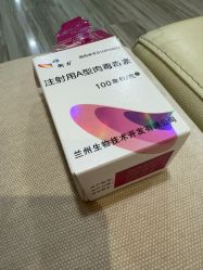 -重庆联合丽格第五医疗美容医院