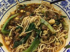 -渝之汇牛肉豌杂面