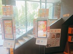 -汉堡王(北京通州领展店)