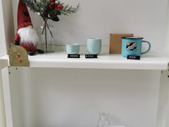 -UNIUNI(凯瑟琳广场店)