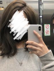 -ANOTHER
