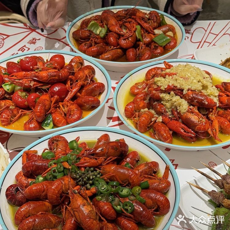 在南京！！！！这家贼好吃了…………