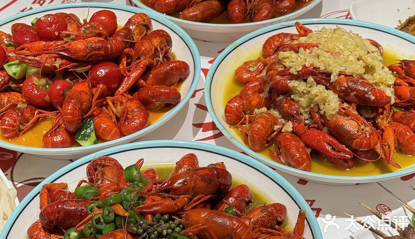 在南京！！！！这家贼好吃了…………