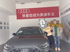 -上海永达奥迪4S店(张杨路店)