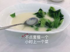 -新兴家喻酒家·羊城名宴(昌岗店)