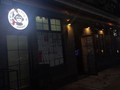 -大聖·精酿啤酒(市南路店)
