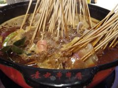 -袁记串串香(梁家巷店)