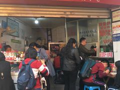 门面-刘二妈米皮(步行街店)