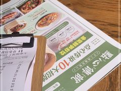 -点心传说·粤菜点心(佐阾虹湾店)