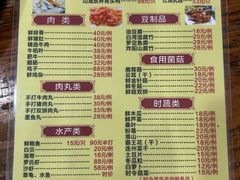 -清新一盅正宗清远鸡(环城路店)