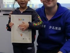 -奇尔思青少儿·语言·艺术·演讲(顾戴路店)