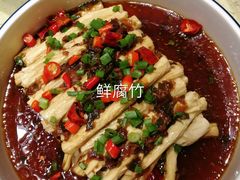 -忠顺斋易州印象烤鸭店(东关新村店)