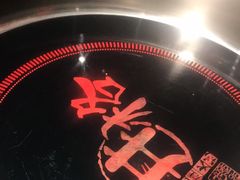-井格重庆火锅(西直门凯德Mall店)