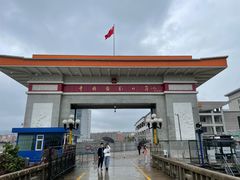 -图们国门景区