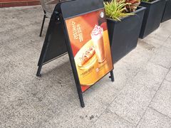 -星巴克(湛江国贸大厦店)