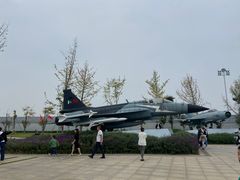 -成飞公园