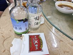 -双月饭店·20年老字号(新村店)