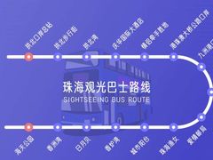 -澳门环岛游湾仔码头