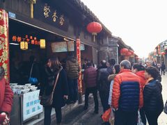 -聚香斋(东关街店)