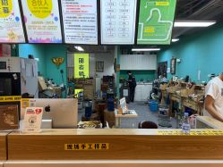 点击看大图 -邵老师打金·黄金加工(大望路总店)