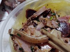 -王记卤小妹(学苑街店)