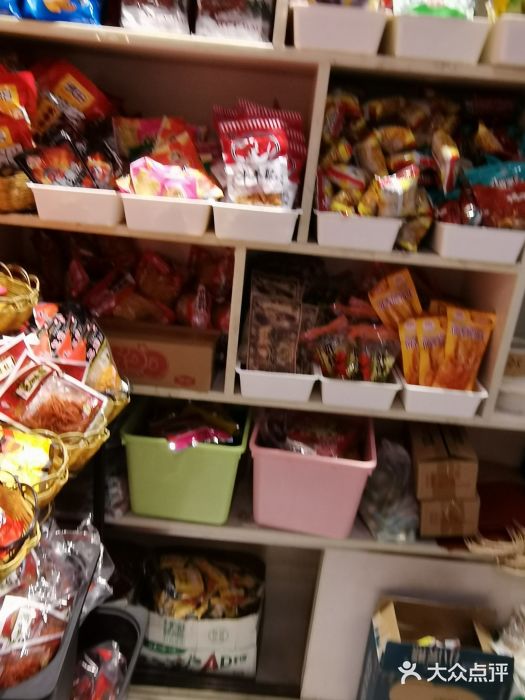 咱们那时候零售区图片