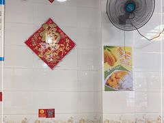 -芬芳甜品(同福路店)
