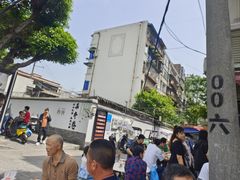 -赵姐猪耳朵饭店