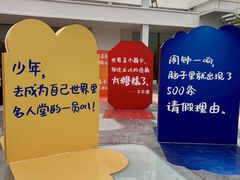 -国芳中心